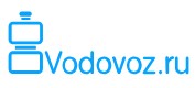 vodovoz.jpg
