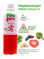 Fitoguru Detox