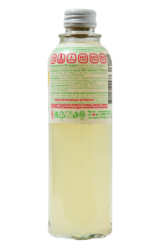 Fitoguru Water + Detox Лимон фото 5