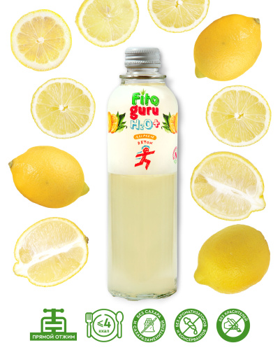 Fitoguru Water + Detox Лимон