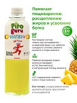 Fitoguru Water + Detox Ананас
