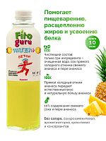 Fitoguru Water + Detox Ананас
