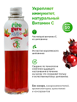 Fitoguru Water+ Immuno Шиповник